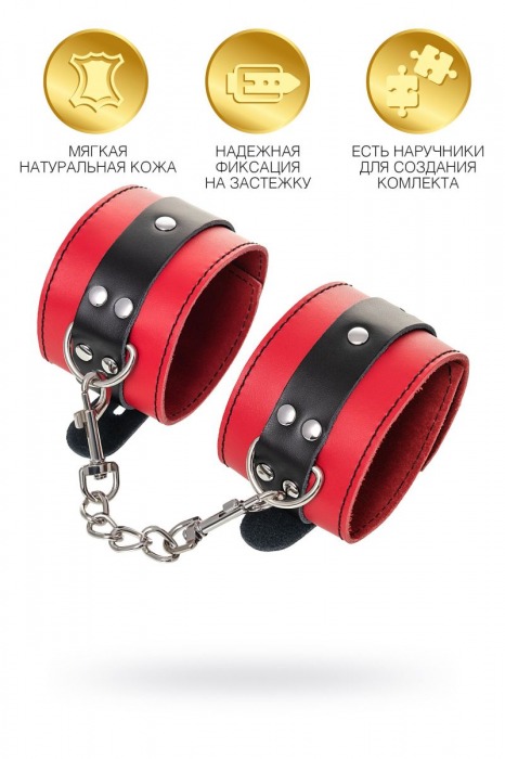 Красно-черные оковы на ноги из кожи - ToyFa - купить с доставкой в Коврове