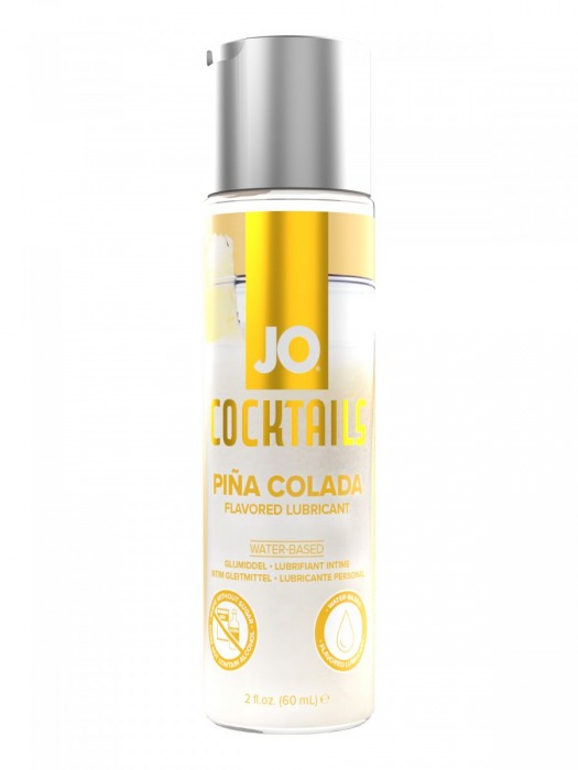 Вкусовой лубрикант на водной основе JO Cocktails Pina Colada - 60 мл. - System JO - купить с доставкой в Коврове