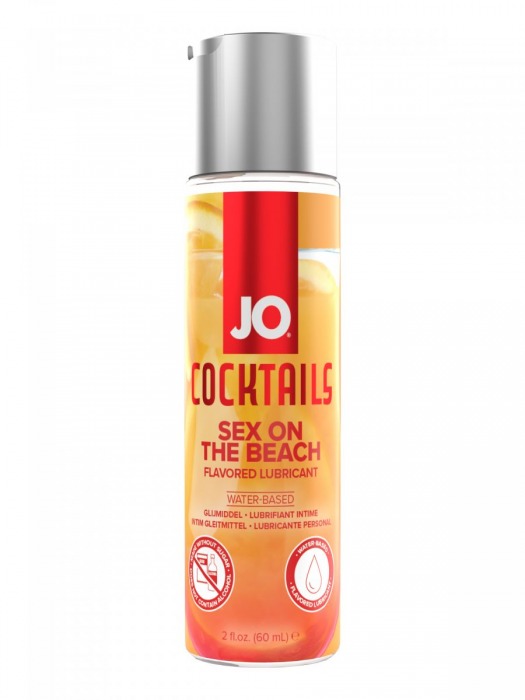 Вкусовой лубрикант на водной основе JO Cocktails Sex On The Beach - 60 мл. - System JO - купить с доставкой в Коврове