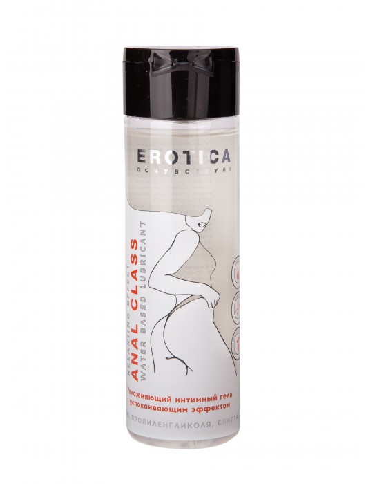 Анальный гель на водной основе Anal Class Relaxing Effect с успокаивающим эффектом - 200 мл. - Миагра - купить с доставкой в Коврове