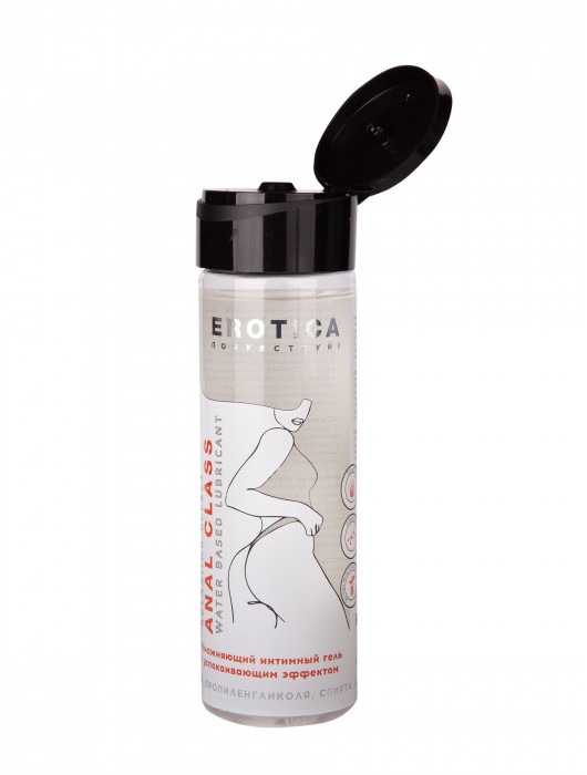 Анальный гель на водной основе Anal Class Relaxing Effect с успокаивающим эффектом - 200 мл. - Миагра - купить с доставкой в Коврове