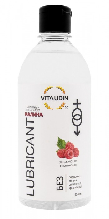 Интимный гель-смазка на водной основе VITA UDIN с ароматом малины - 500 мл. - VITA UDIN - купить с доставкой в Коврове