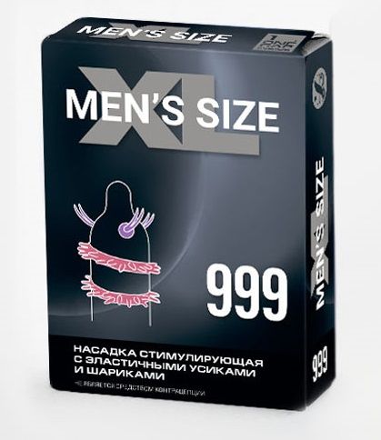 Стимулирующая насадка на пенис MEN SIZE 999 - Sitabella - в Коврове купить с доставкой