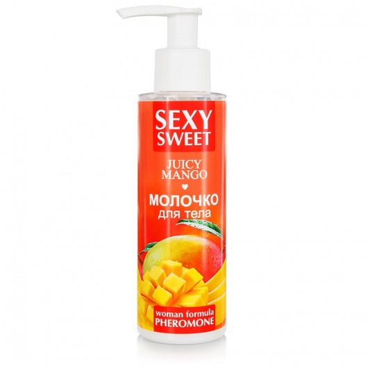 Молочко для тела с феромонами и ароматом манго Sexy Sweet Juicy Mango - 150 гр. -  - Магазин феромонов в Коврове