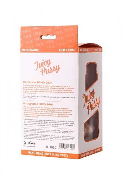 Фигурный мастурбатор в форме девушки с сжатыми ножками - ToyFa - в Коврове купить с доставкой