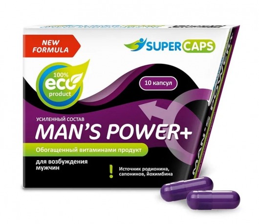 Возбуждающее средство для мужчин Mans Power plus - 10 капсул (0,35 гр.) +1 в подарок - SuperCaps - купить с доставкой в Коврове