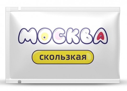 Гибридная смазка  Москва Скользкая  - 10 мл. - Москва - купить с доставкой в Коврове