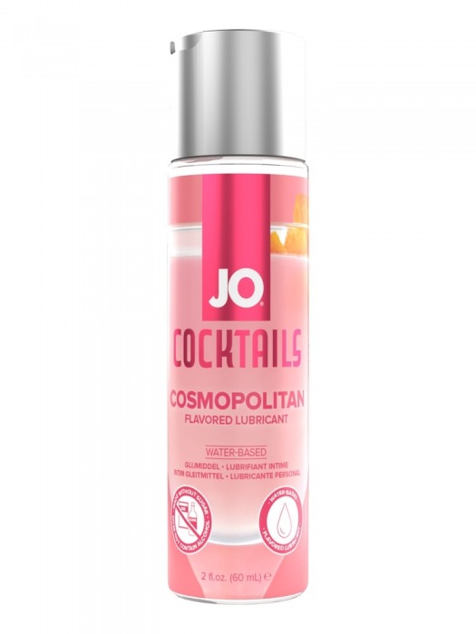 Вкусовой лубрикант на водной основе JO Cocktails Cosmopolitan - 60 мл. - System JO - купить с доставкой в Коврове