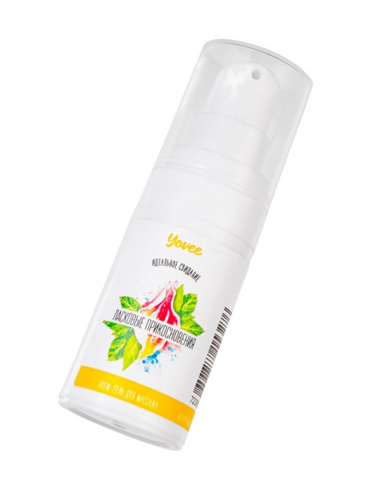 Согревающе-охлаждающий крем-гель для точечного массажа «Ласковые прикосновения»  - 15 мл. - ToyFa - купить с доставкой в Коврове