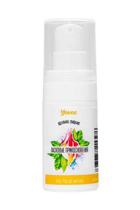 Согревающе-охлаждающий крем-гель для точечного массажа «Ласковые прикосновения»  - 15 мл. - ToyFa - купить с доставкой в Коврове