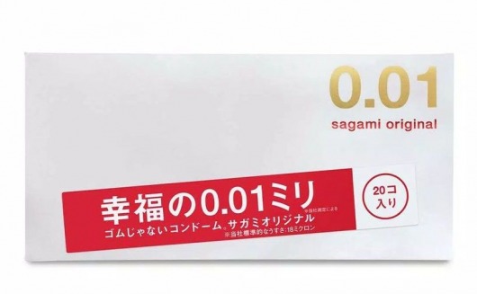 Ультратонкие презервативы Sagami Original 0.01 - 20 шт. - Sagami - купить с доставкой в Коврове