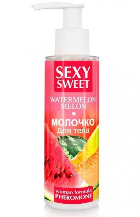 Молочко для тела с феромонами и ароматом дыни и арбуза Sexy Sweet Watermelon Melon - 150 гр. -  - Магазин феромонов в Коврове