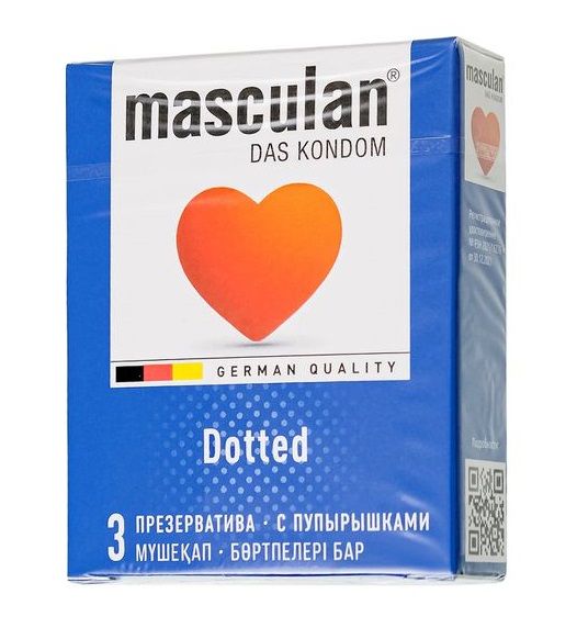 Презервативы с пупырышками Masculan Dotted - 3 шт. - Masculan - купить с доставкой в Коврове