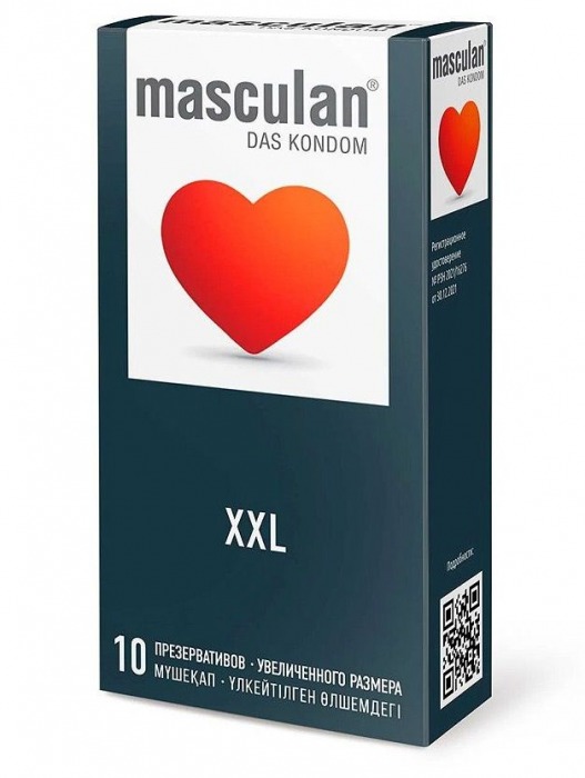 Презервативы увеличенного размера Masculan XXL - 10 шт. - Masculan - купить с доставкой в Коврове