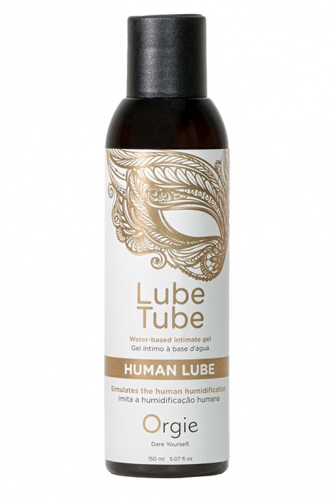 Интимный гель на водной основе Lube Tube Human Lube - 150 мл. - ORGIE - купить с доставкой в Коврове