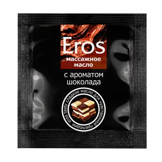 Массажное масло Eros с ароматом шоколада - 4 гр. - Биоритм - купить с доставкой в Коврове