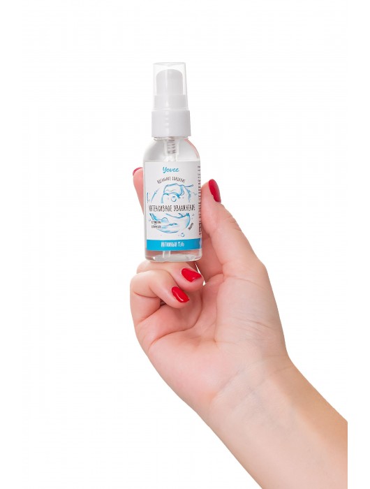 Увлажняющая гель-смазка «Интенсивное увлажнение» - 50 мл. - ToyFa - купить с доставкой в Коврове