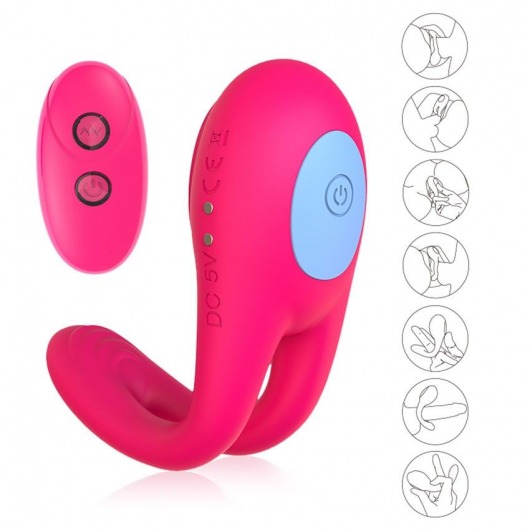 Розовое виброкольцо с пультом ДУ - I-MOON - в Коврове купить с доставкой