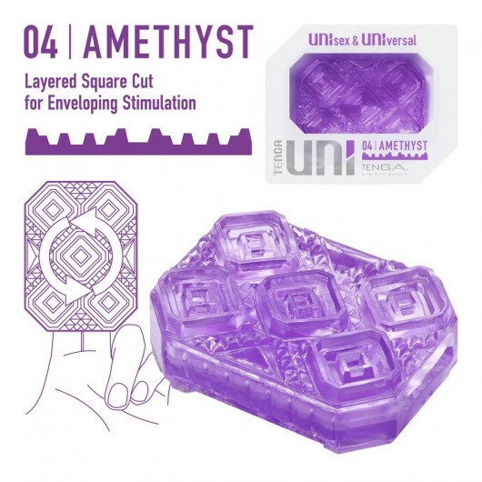 Фиолетовый мастурбатор-стимулятор Tenga Uni Amethyst - Tenga - в Коврове купить с доставкой