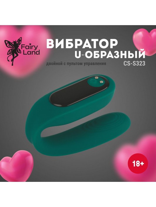Зеленый гибкий вибратор для пар с пультом ДУ - Волшебная страна