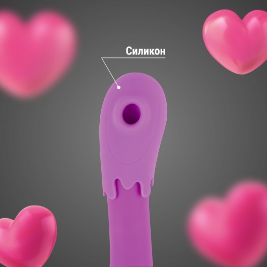 Фиолетовый оригинальный двусторонний вибромассажёр - 20,2 см. - Волшебная страна