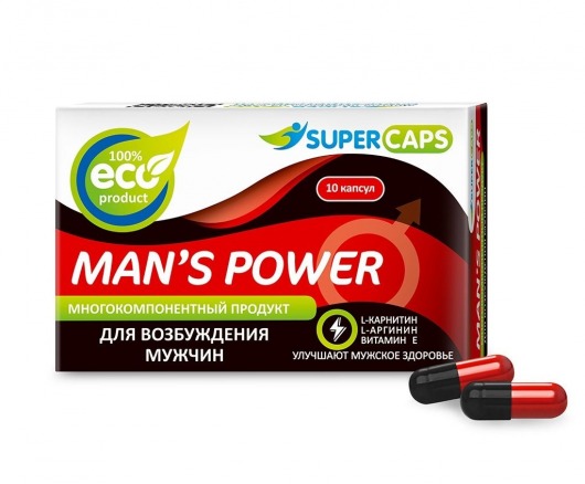 Возбуждающее средство Man’s power - 10 капсул (+1 в подарок) - SuperCaps - купить с доставкой в Коврове