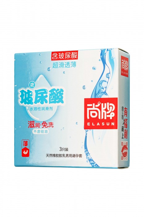Ультратонкие презервативы Elasun Ultra-thin and Smooth - 3 шт. - Elasun - купить с доставкой в Коврове