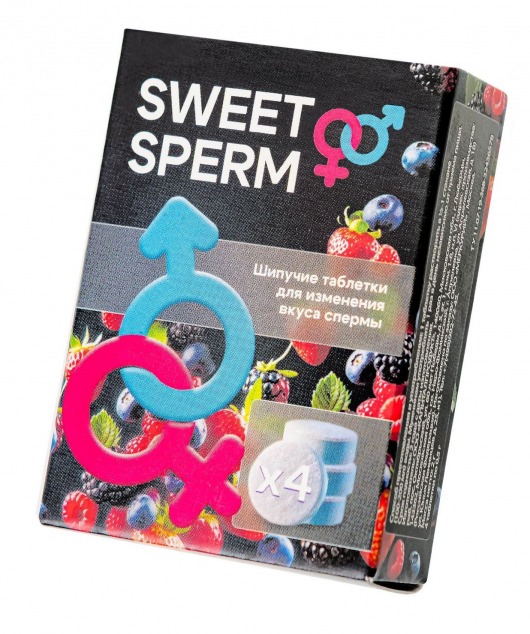 Шипучие таблетки для мужчин Sweet Sperm для изменения вкуса спермы (4 шт. по 0,5 гр.) - Капиталпродукт - купить с доставкой в Коврове