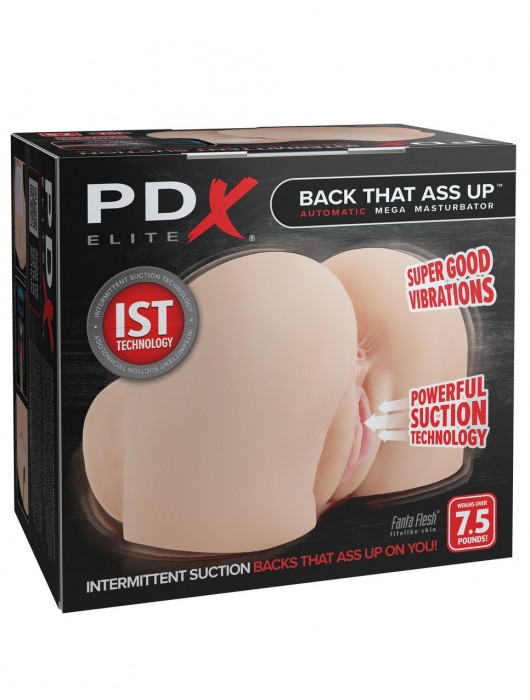 Телесный мастурбатор-полуторс с вибрацией и эффектом всасывания Back That Ass Up - Pipedream - в Коврове купить с доставкой