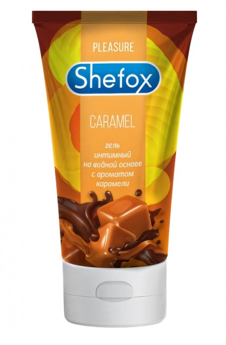 Интимная гель-смазка Shefox «Карамель» - 50 мл. - Shefox - купить с доставкой в Коврове