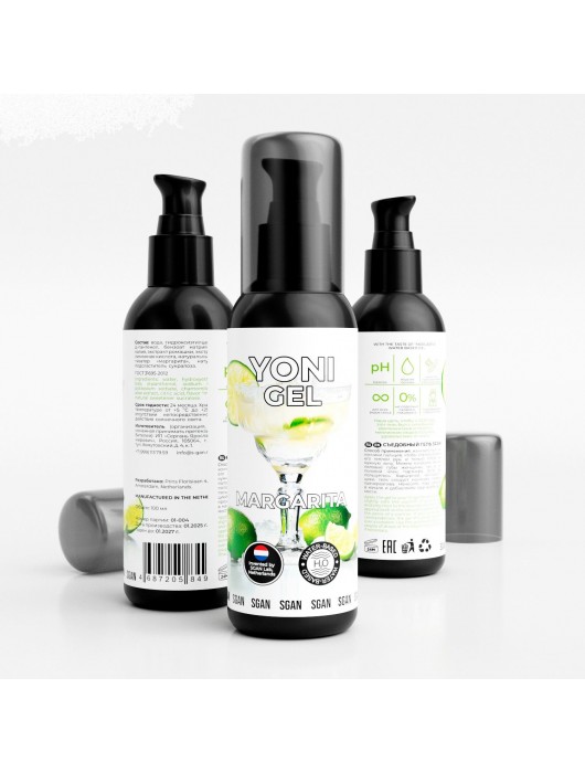 Лубрикант для орального секса SGAN со вкусом коктейля «Маргарита» - 100 мл. - SGAN - купить с доставкой в Коврове