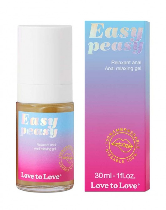 Анальный расслабляющий гель Easy Peasy - 30 мл. - Love to Love - купить с доставкой в Коврове