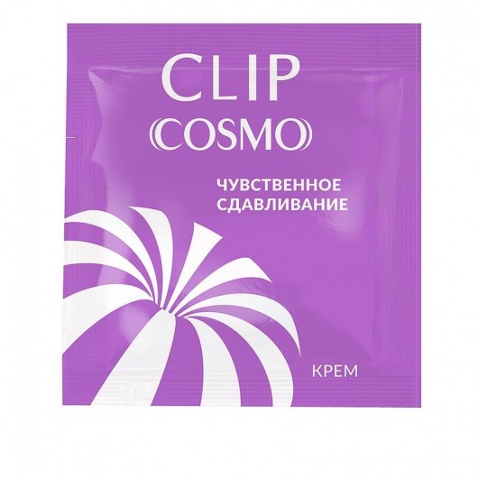 Саше интимного крема Clip Cosmo - 1,5 гр. - Биоритм - купить с доставкой в Коврове