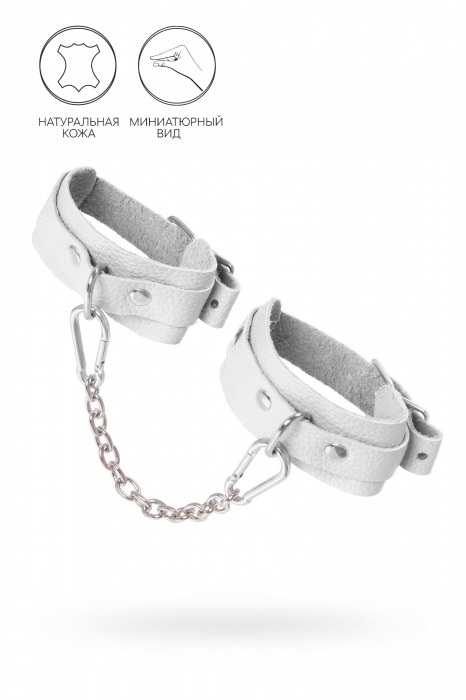 Белые мини-оковы со скруглёнными углами - Pecado - купить с доставкой в Коврове