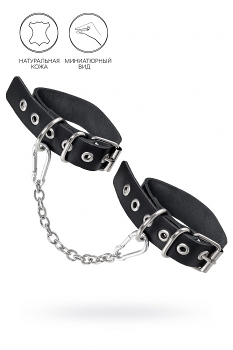 Черные оковы из одного ремешка с люверсами - Pecado - купить с доставкой в Коврове