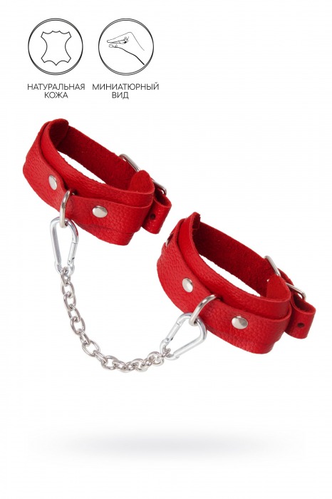 Красные кожаные узкие оковы со скруглёнными углами - Pecado - купить с доставкой в Коврове