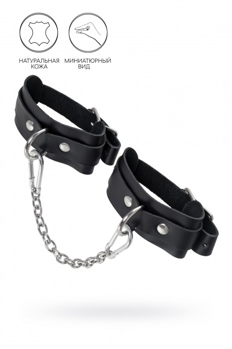 Черные мини-оковы со скруглёнными углами - Pecado - купить с доставкой в Коврове