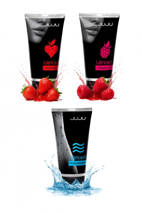 Набор из 3 лубрикантов JUJU (увлажняющий, клубника, малина) - JuJu - купить с доставкой в Коврове