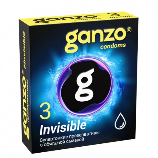 Супертонкие презервативы Ganzo Invisible - 3 шт. - Ganzo - купить с доставкой в Коврове