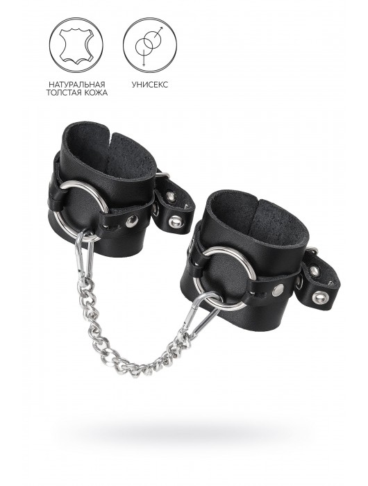 Черные наручники из толстой натуральной кожи с люверсами - Pecado - купить с доставкой в Коврове