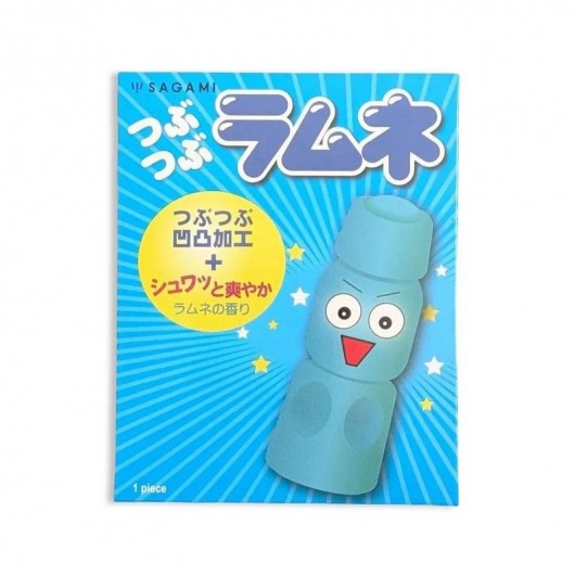 Презерватив Sagami Studded Lemonade с ароматом лимонада - 1 шт. - Sagami - купить с доставкой в Коврове