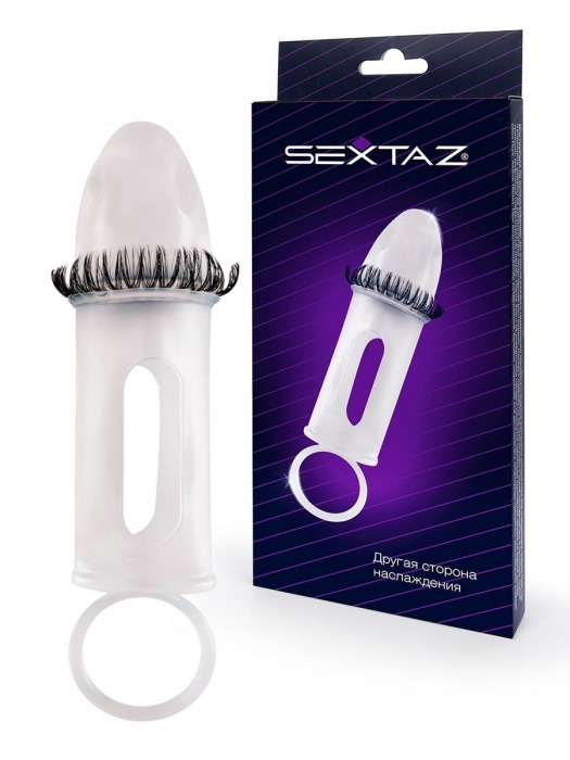Закрытая насадка на пенис с подхватом мошонки и стимулирующими «ресничками» - Sextaz - в Коврове купить с доставкой