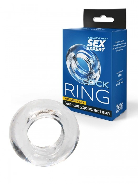 Прозрачное эрекционное кольцо-бублик - Sex Expert - в Коврове купить с доставкой