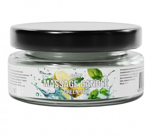 Массажная свеча «Зелёный чай» - 50 мл. - SGAN - купить с доставкой в Коврове
