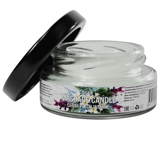 Массажная свеча «Кедр - Пачули - Жасмин» - 50 мл. - SGAN - купить с доставкой в Коврове
