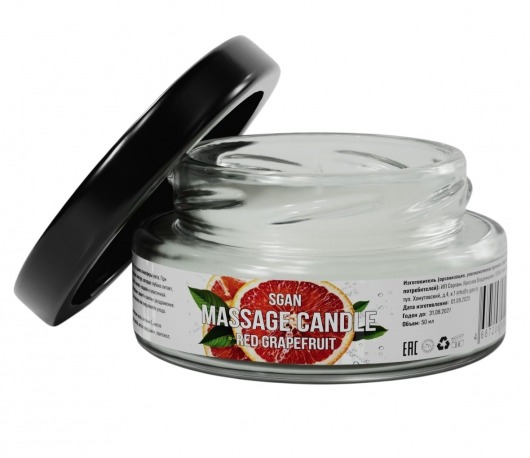 Массажная свеча «Красный грейпфрут» - 50 мл. - SGAN - купить с доставкой в Коврове