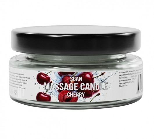 Массажная свеча «Спелая вишня» - 50 мл. - SGAN - купить с доставкой в Коврове