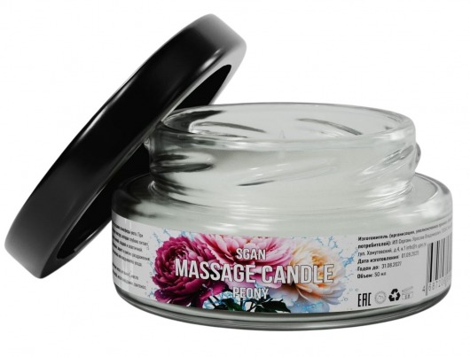 Массажная свеча «Цветущий пион» - 50 мл. - SGAN - купить с доставкой в Коврове