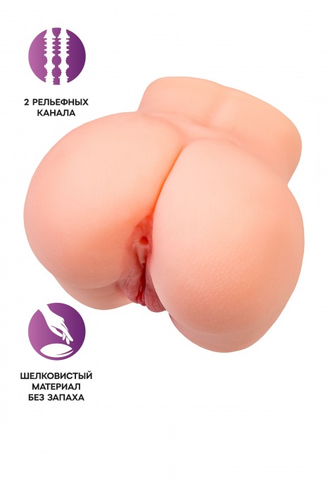 Реалистичный мастурбатор в форме попки с двумя любовными входами - No Name - в Коврове купить с доставкой