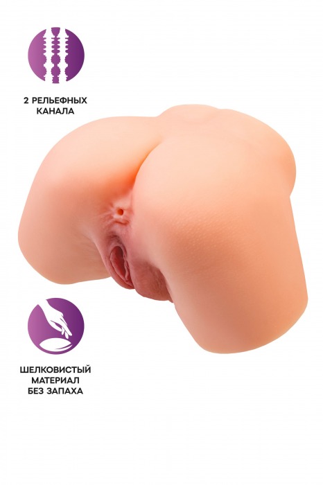 Телесный реалистичный мастурбатор-полуторс с 2 любовными входами - No Name - в Коврове купить с доставкой